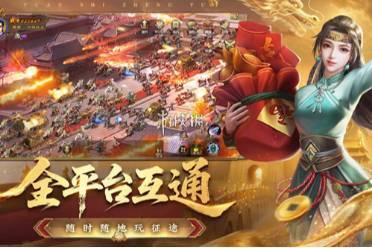 原始征途心法修炼攻略