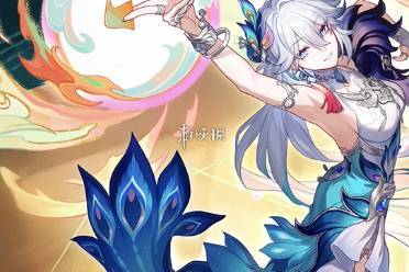 崩坏星穹铁道爻光最强遗器搭配推荐