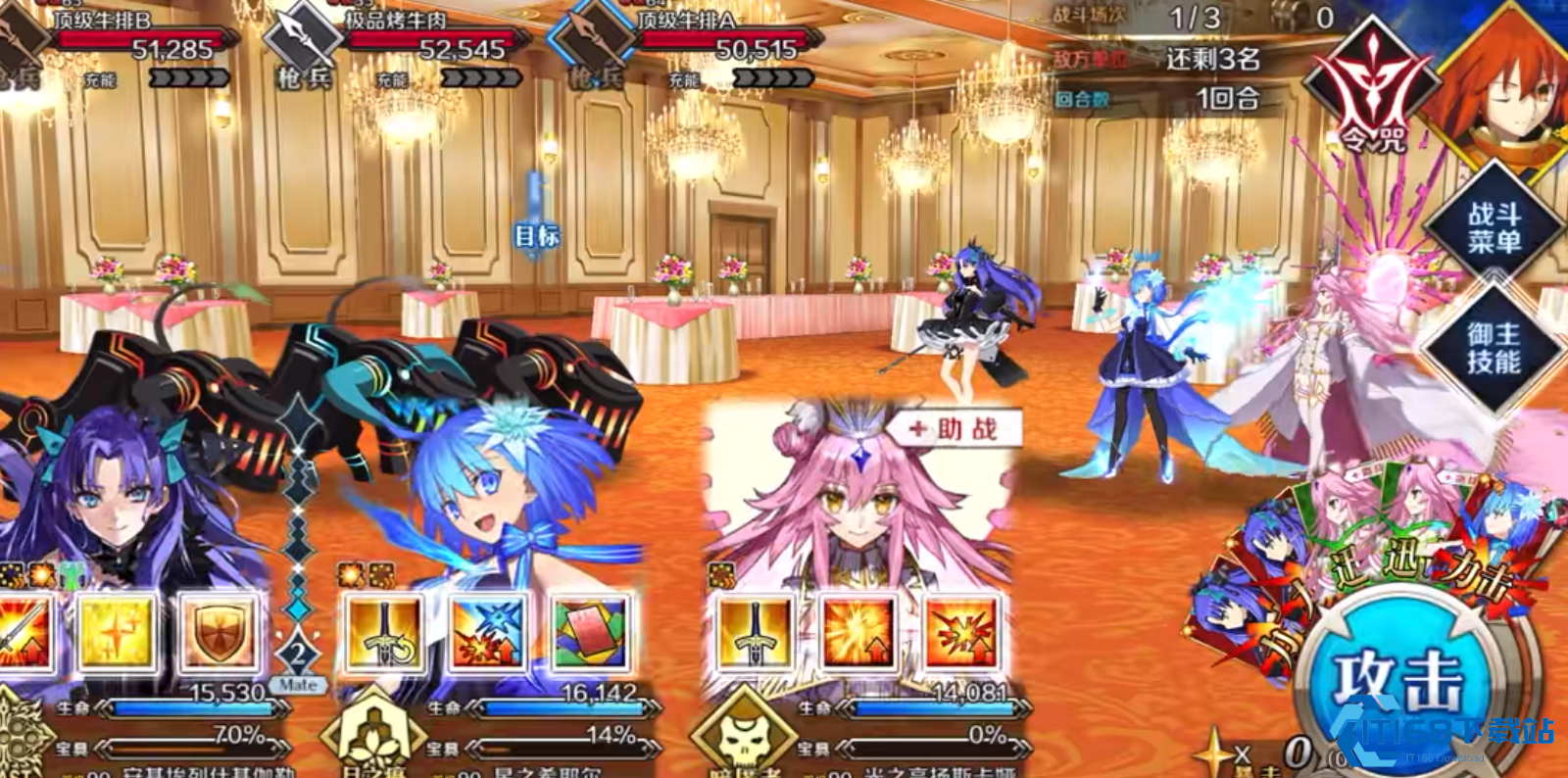 FOG艾蕾有哪些机制