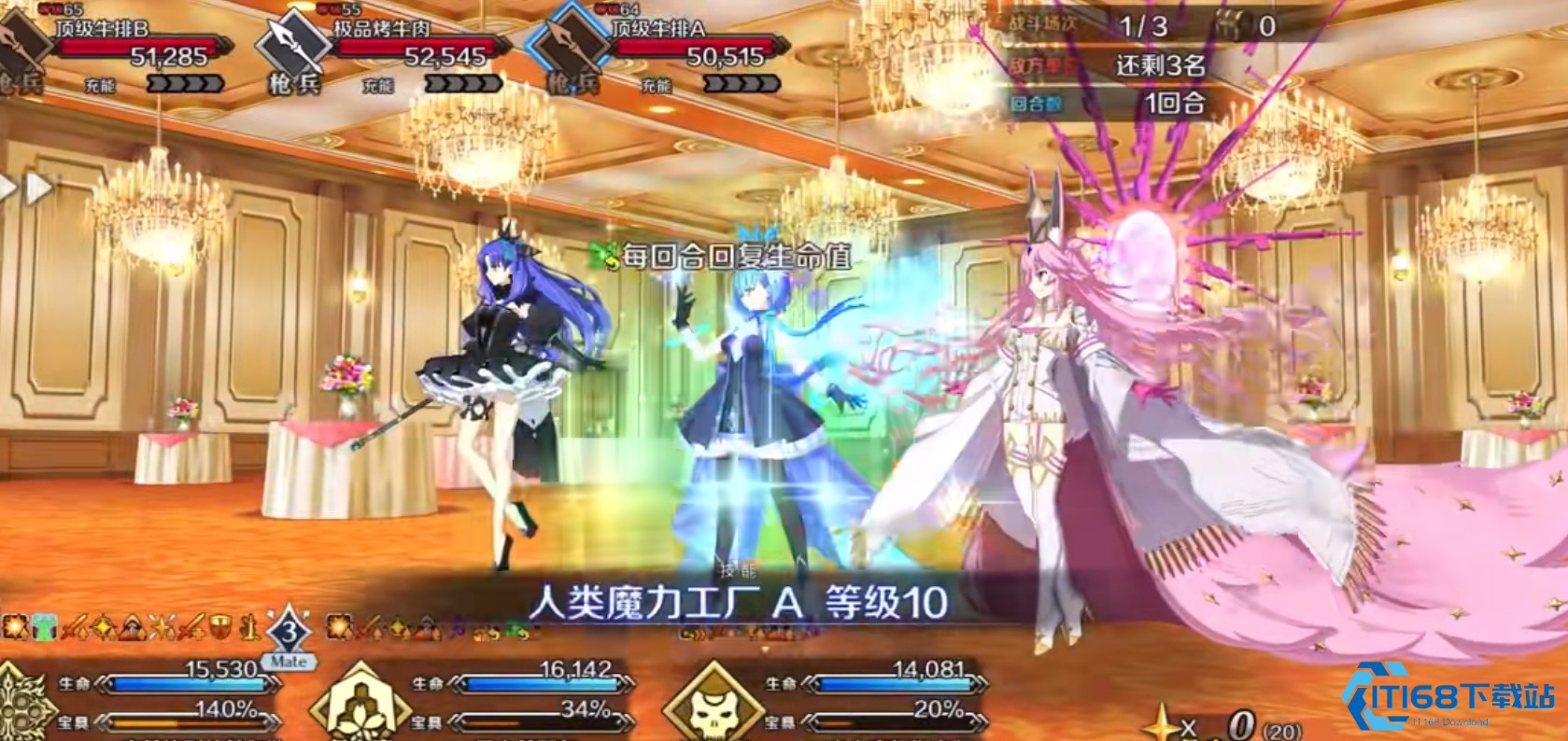 艾蕾蓄力攻击技巧深度解析：冰封强敌的核心连招指南