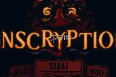 邪恶冥刻第1章解谜攻略