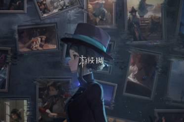 重返未来1999步入影中影的痕迹MS-E-1攻略