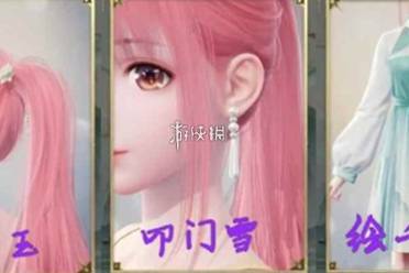 无限暖暖丹青之境设计图获取方法