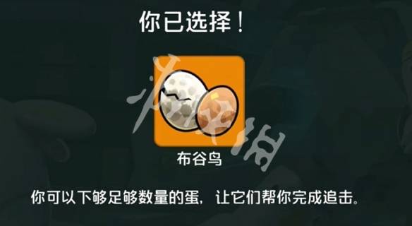 沧海攻略网2