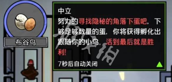 沧海攻略网3