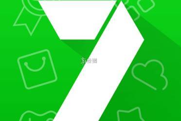 7723游戏盒上传资源方法