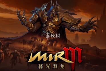 暮光双龙兑换码大全