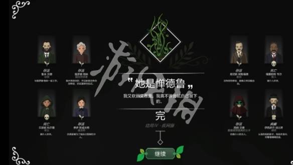 沧海攻略网5