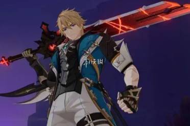 原神法尔伽上线时间