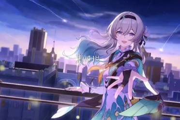 崩坏星穹铁道爻光突破材料汇总