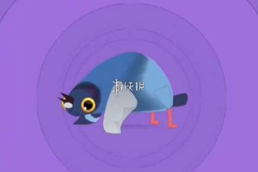 疯狂的鸽子第49关攻略