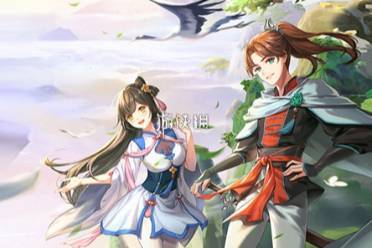 凡人飞剑在线玩入口