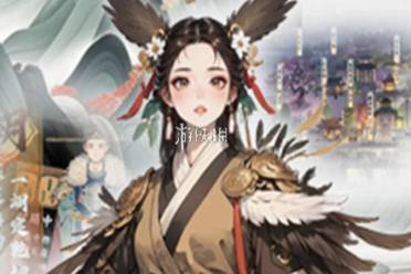 隐藏的人物在线玩入口