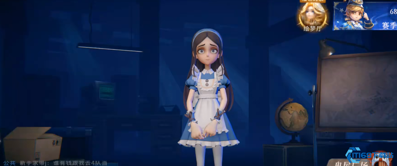 超自然行动组爱丽丝有哪些玩法