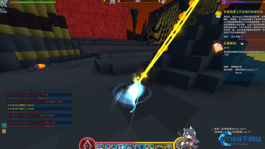 宝藏世界哪个职业好