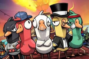 鹅鸭杀传炸弹玩法攻略