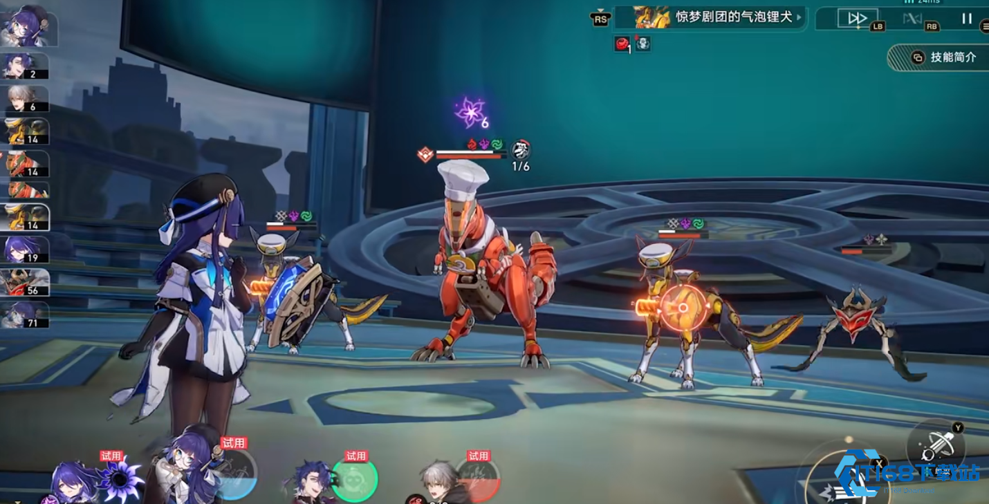 崩坏星穹铁道黄泉如何操作