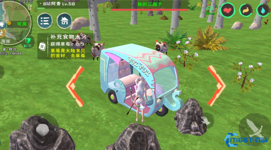 创造与魔法造车需要哪些材料