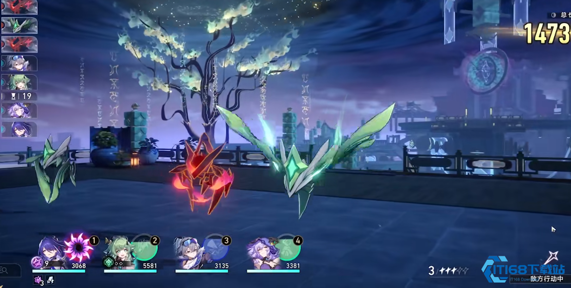 崩坏星穹铁道黄泉有什么技能