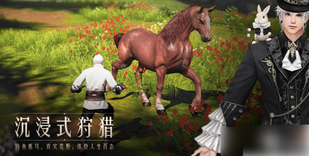 猎魂觉醒弓箭最强流派怎么获得 猎魂觉醒弓箭流派搭配攻略