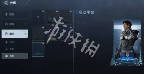 沧海攻略网4