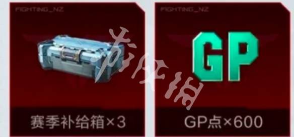 沧海攻略网2