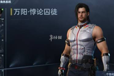 逆战未来万阳悖论囚徒获取方法