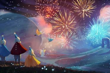 光遇1月20日每日任务攻略