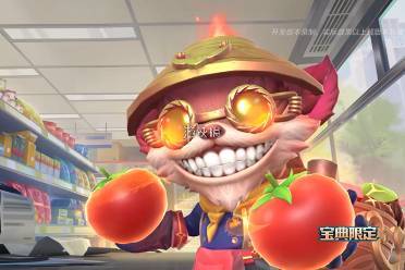 英雄联盟手游百沸鲜香吉格斯皮肤特效一览