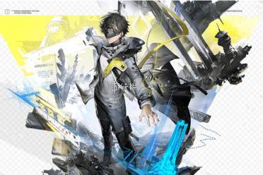 明日方舟终末地管理员技能介绍