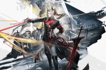 明日方舟终末地骏卫最强武器选择推荐