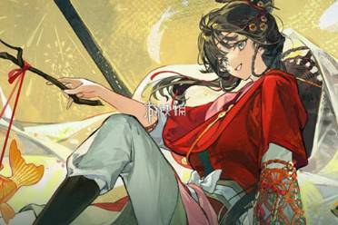 重返未来1999鹭鸶剪心相选择推荐