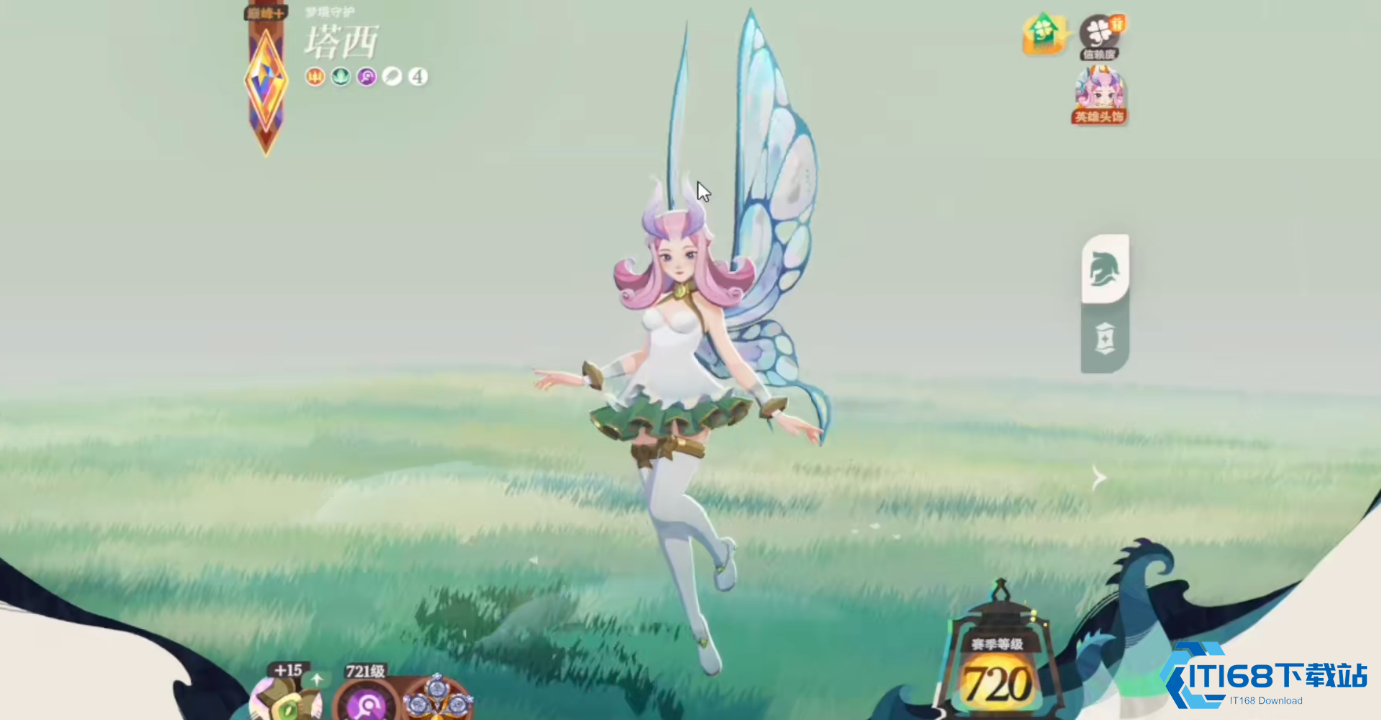 掌控暗影：揭秘蝴蝶法师塔西的战场生存与爆发全攻略