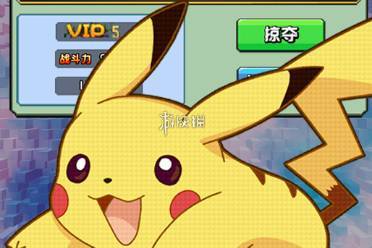 萌宠呈祥在线玩入口