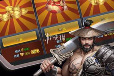 极限16在线玩入口