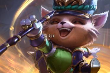 英雄联盟手游声威黠影提莫皮肤特效一览