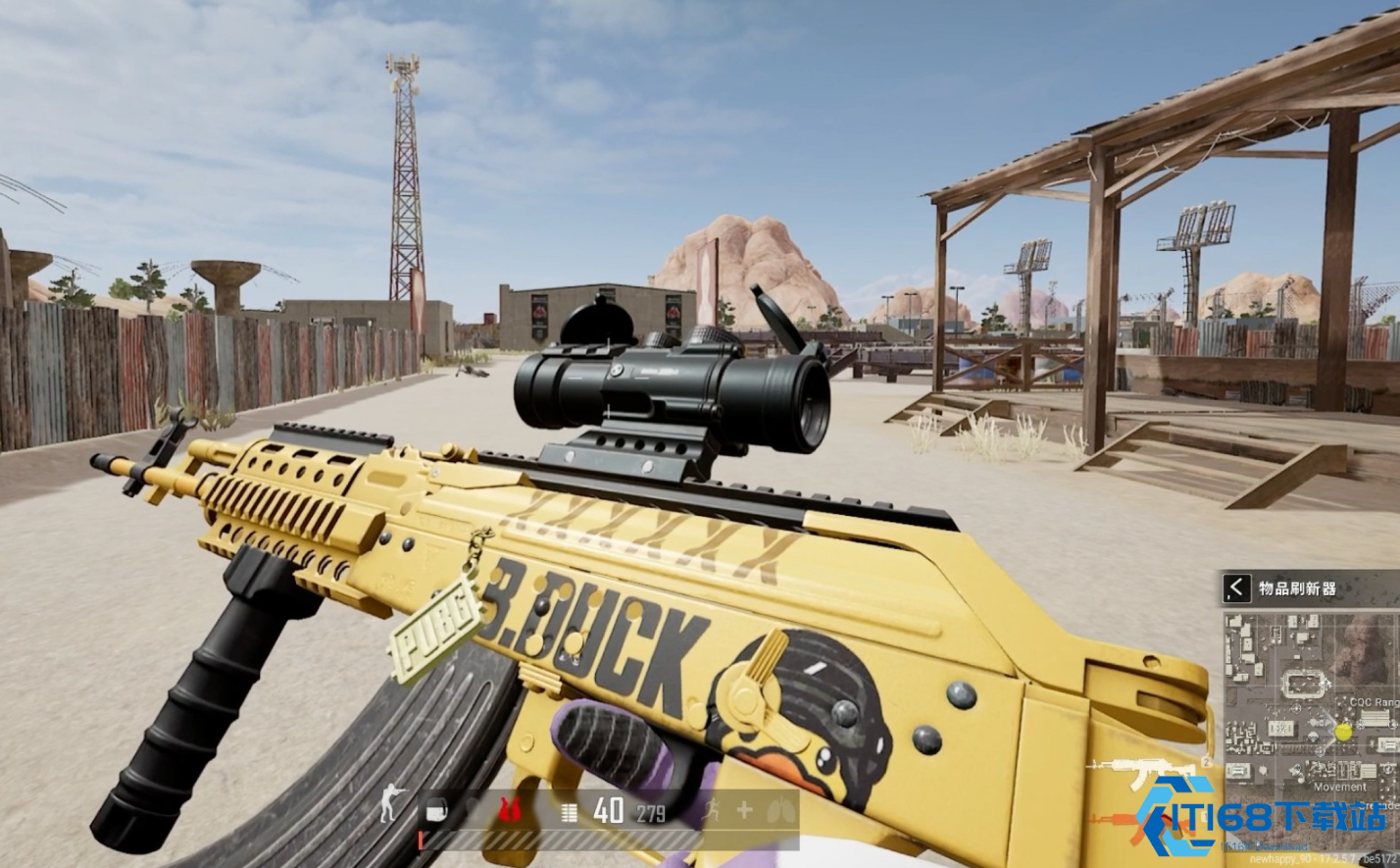 绝地求生m762怎么玩