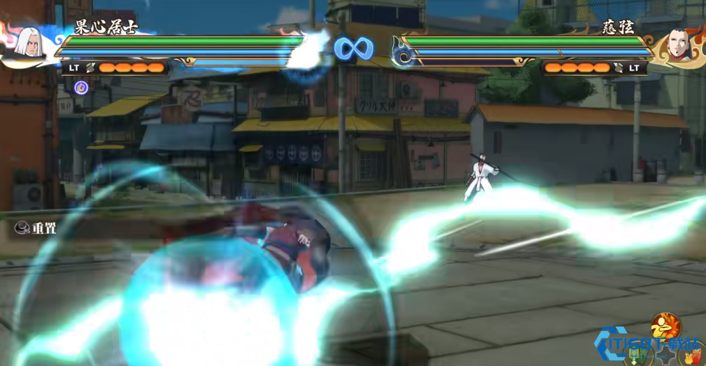 火影忍者究极风暴羁绊果心居士有哪些玩法