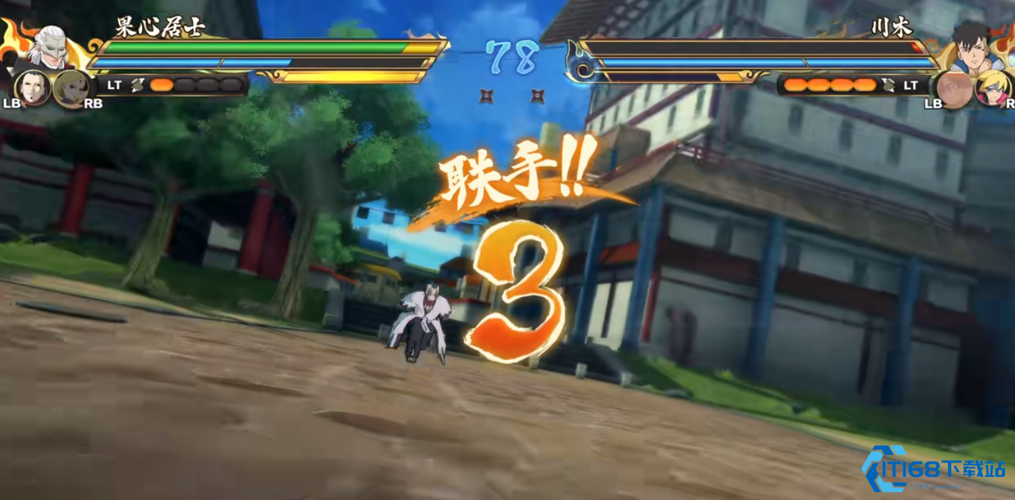 火影忍者究极风暴羁绊果心居士有哪些玩法