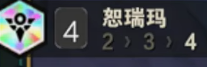 沧海攻略网2
