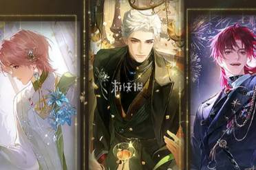 花与绯想兑换码大全