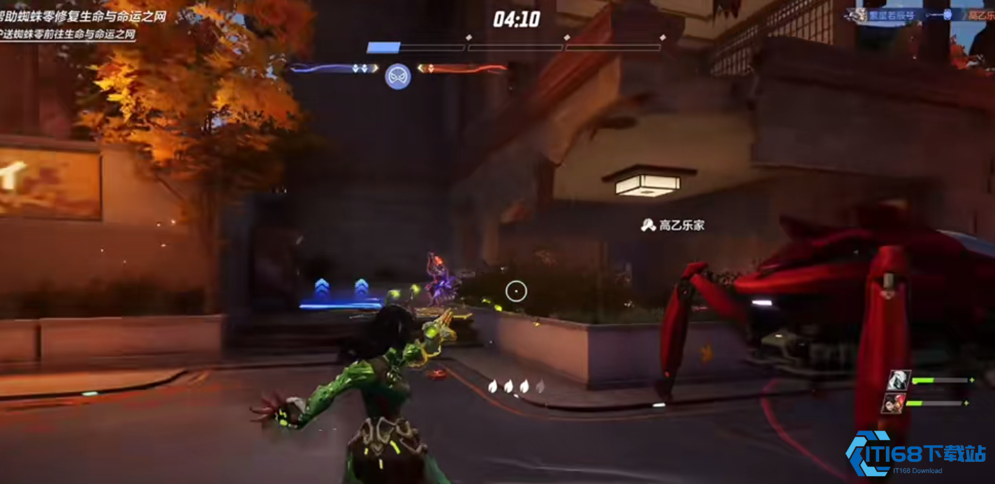 曼蒂丝全能辅助技能全解析：团战续航与战术核心