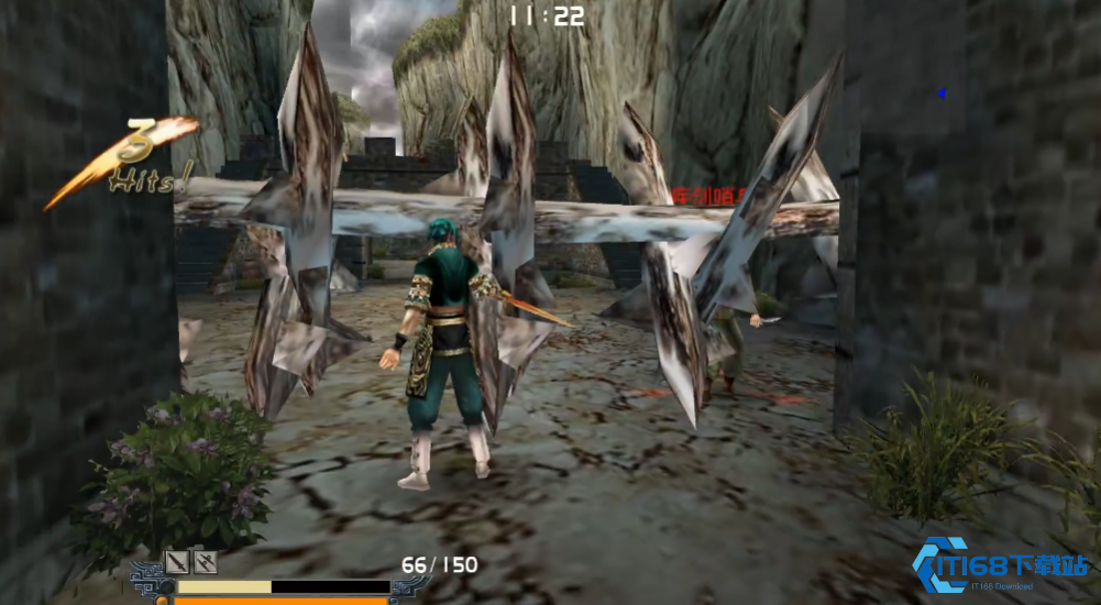 流星蝴蝶剑一线天怎么跑上山