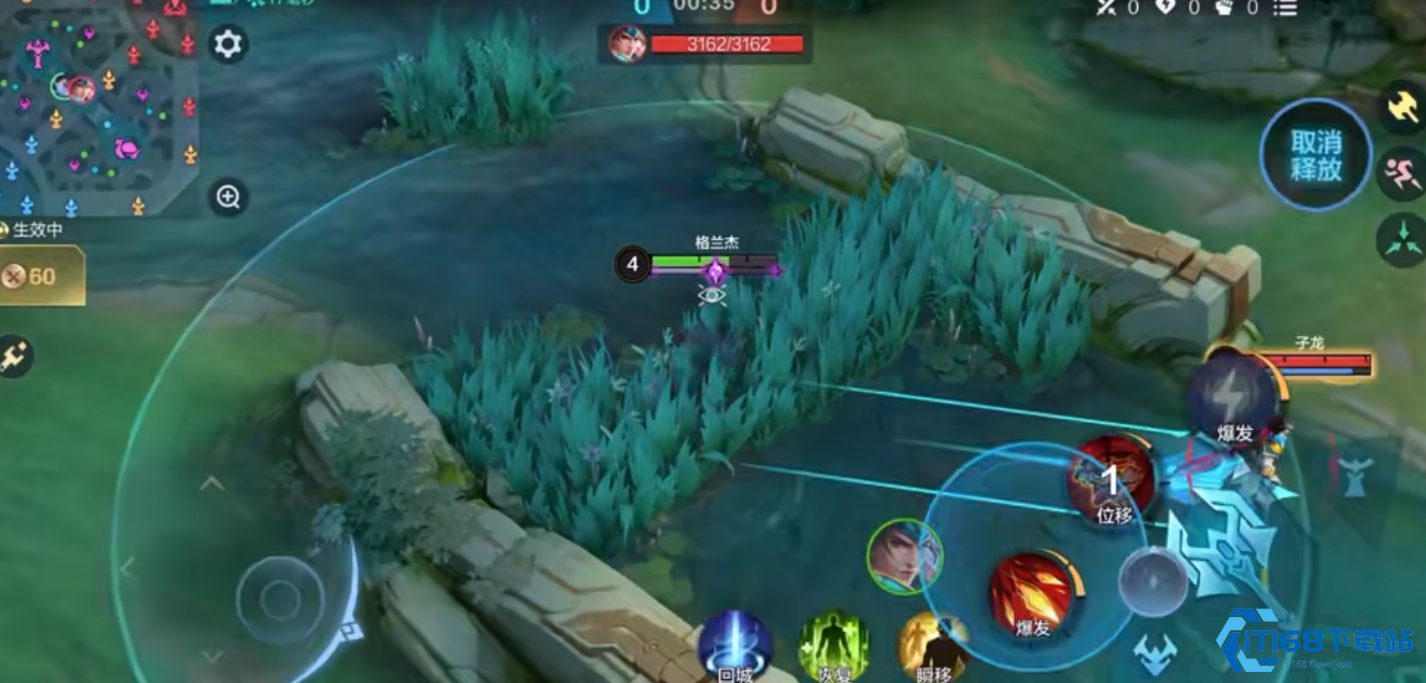 硬辅战神格兰杰！四招教你掌控团战节奏