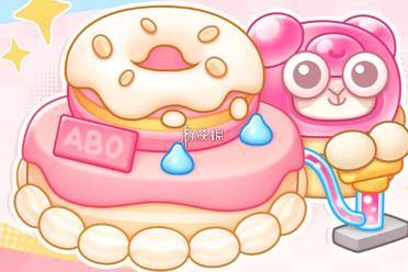 保卫萝卜4变身吧0糖少女第71关攻略