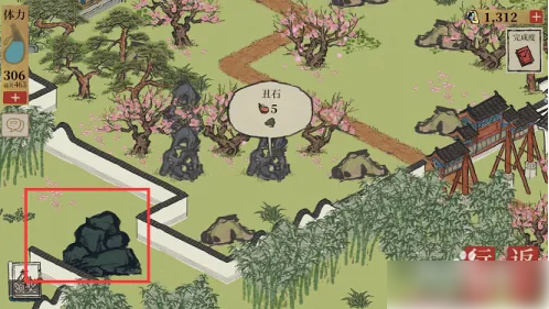 江南百景图桃花坞最后两个任务巨石   江南百景图桃花坞巨石过关攻略
