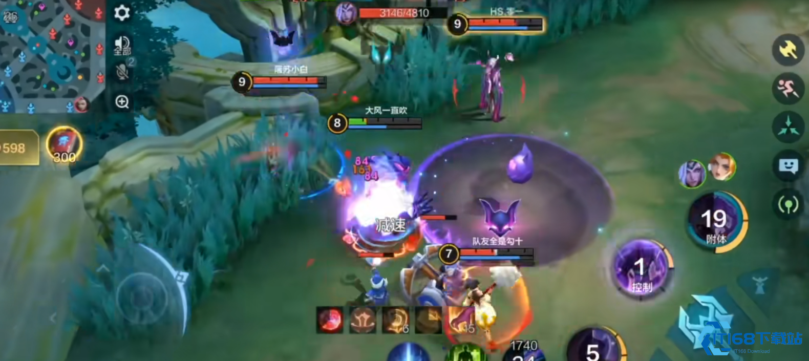 决胜巅峰鬼隆隆有哪些技能