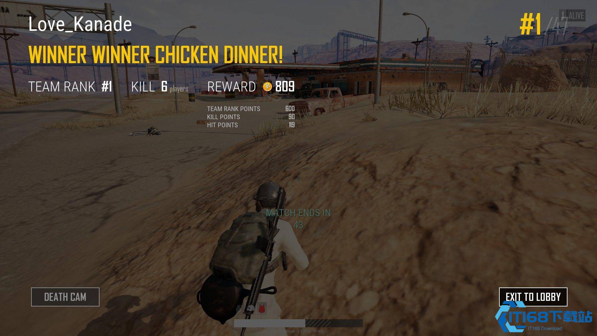 制胜关键 毒圈生存技巧精要