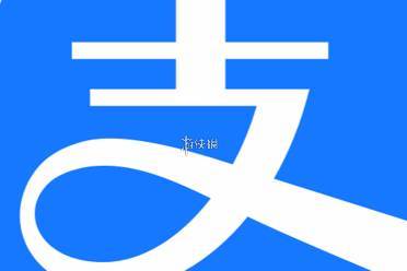 支付宝五福介绍