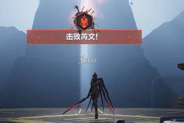 逆战未来芮文打法攻略